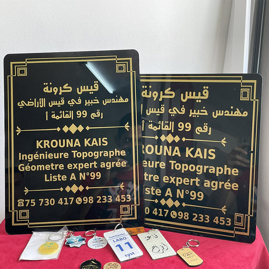 Plaque professionnelle plexi