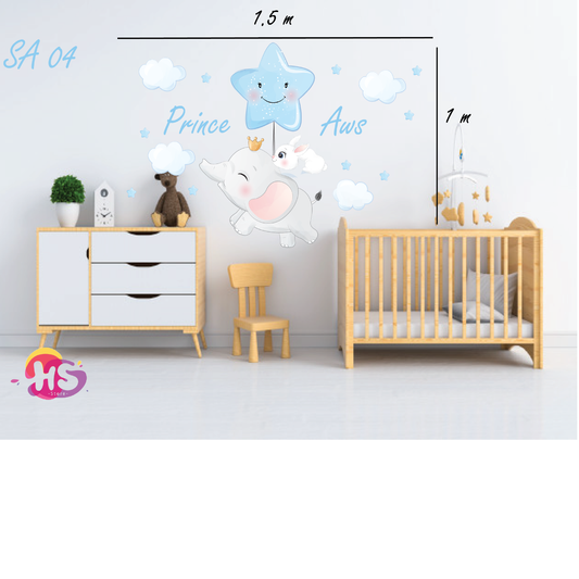 Stickers S40 : Décor Mural Personnalisé pour la Chambre d'Enfant