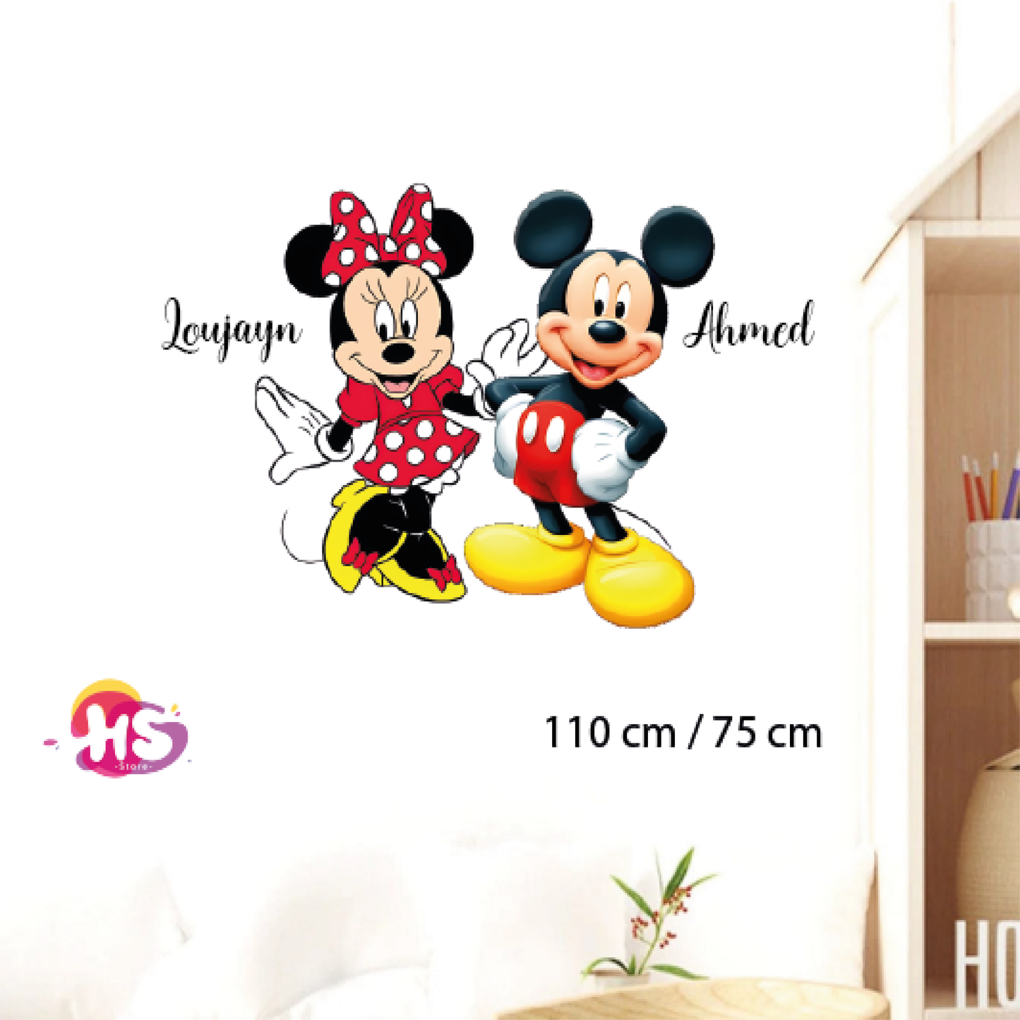 Stickers S79 : Décor Mural Personnalisé pour la Chambre d'Enfant