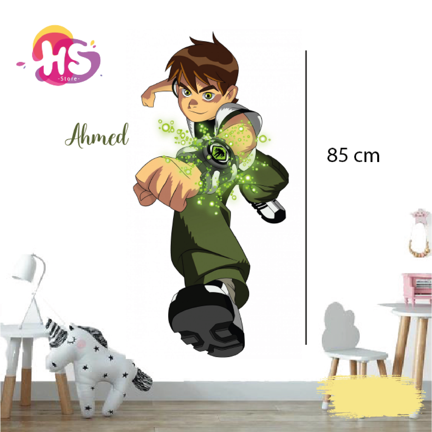 S71 Stickers: Personalized Wall Decor for Children's Rooms