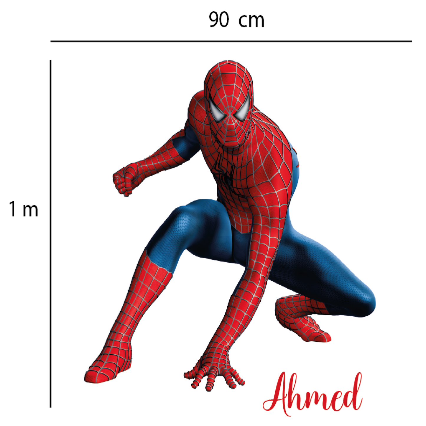 S85 Stickers: Personalized Wall Decor for Children's Rooms